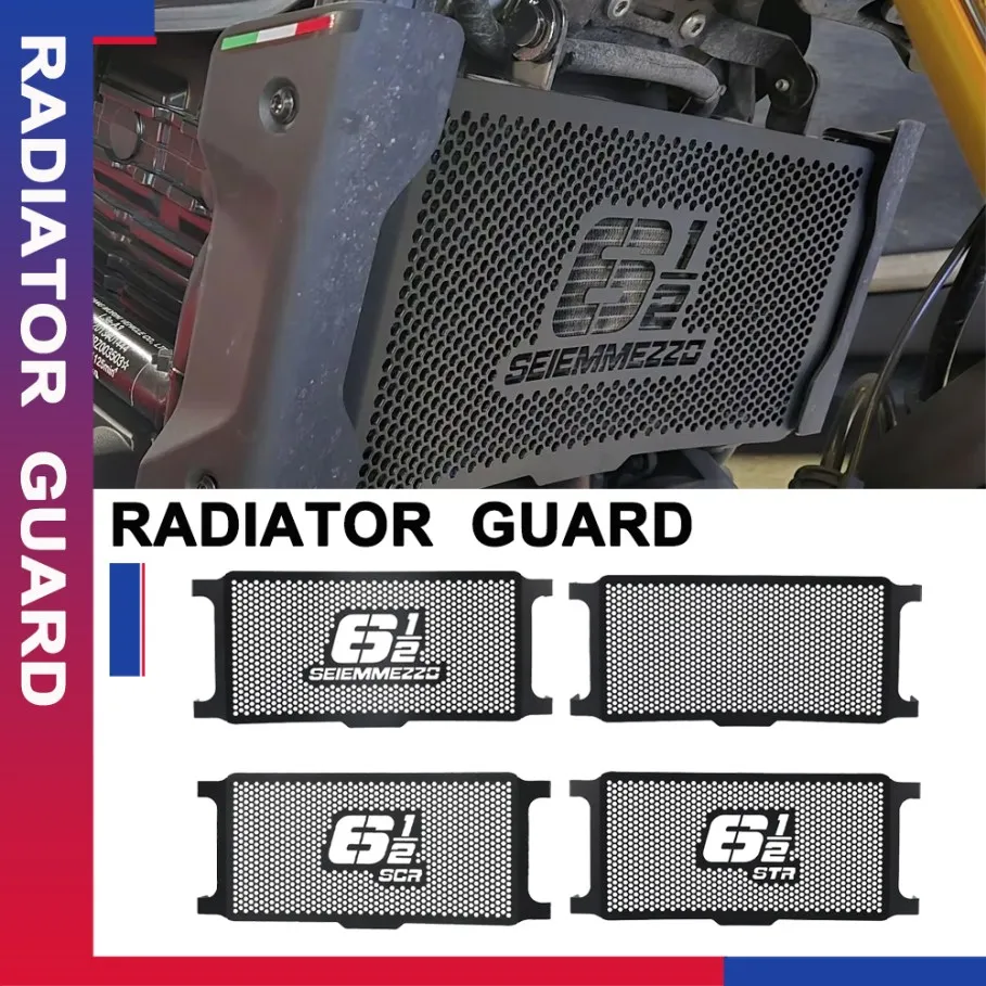 

Защитная решетка радиатора для Moto Morini Seiemmezzo STR/SCR 2022-2026 (для 6½ Seiemmezzo STR/SCR)