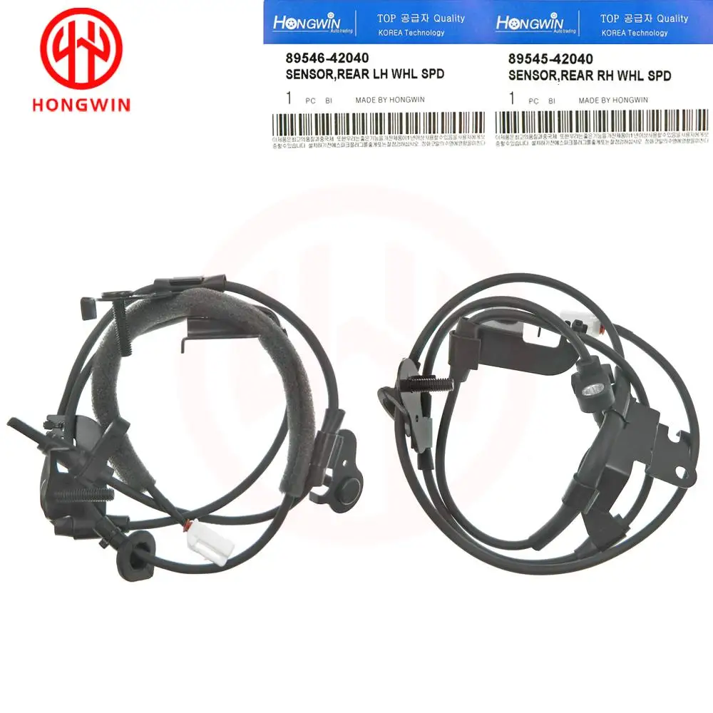 89546-42040 89545-42040 New Rear Right Left ABS Wheel Speed Sensor For Toyota RAV4 4WD 2006-2012 LS1262,ABS1372,SU10188