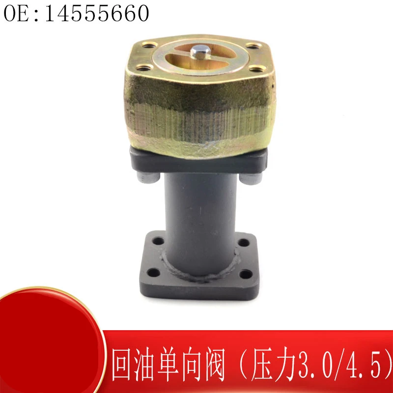 For 14555660 excavator accessories for oil return check valve (14555660 pressure 3.0/4.5) high quality and durable high quality