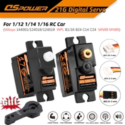DSPOWER 17g 21g Mini Servo Metal/Plastic Gear JST 1.5 per wltoys 144001 144010 1:14 1:18 1:16 Rc Car MJX HYPER BOAT ROBOT PARTS