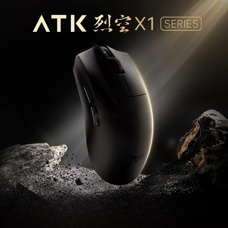 

VGN & ATK Skyrift X1 Series Trimode Мышь Электронная спортивная беспроводная игровая мышь Офисная эргономичная большая ручная мышь