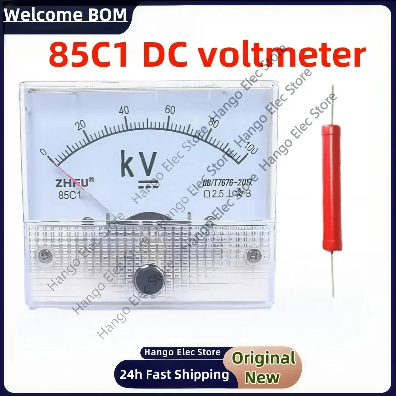 

85C1-100KV pointer-type high-voltage direct current voltmeter, 5kV, 10kV, 20kV, 30kV, 50kV mechanical voltmeter heads