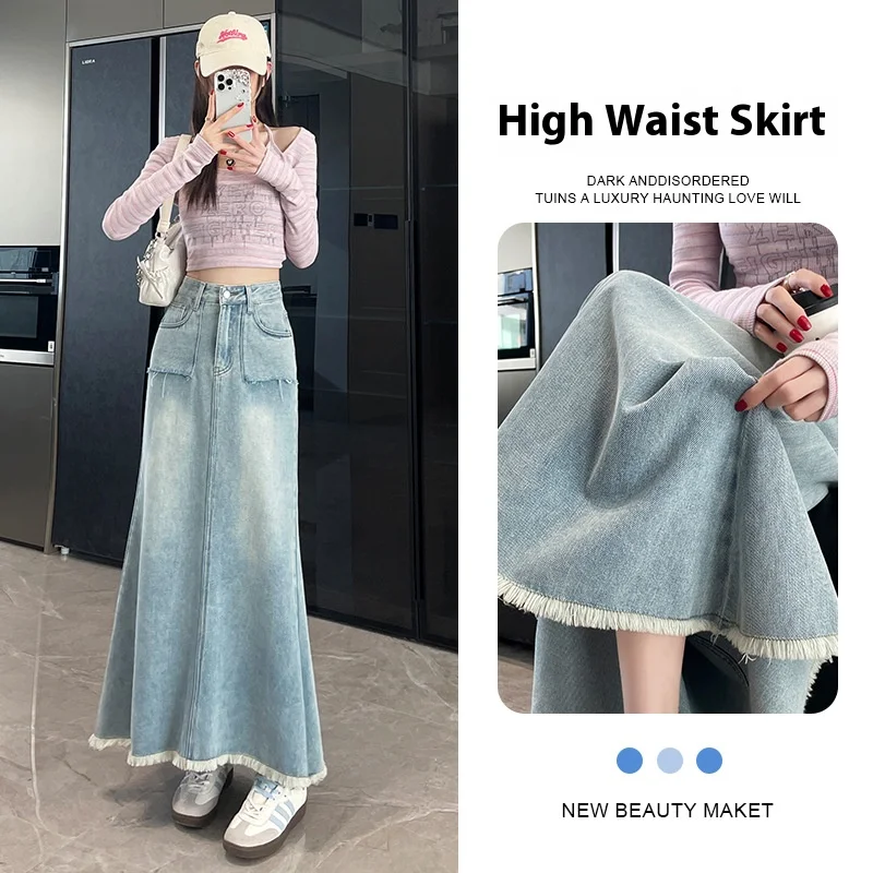 

High-Waisted Denim Bustier Skirt Female Spring and Summer New Retro Fashionable Design Sense Raw Edge Fishtail Skirt Irregular