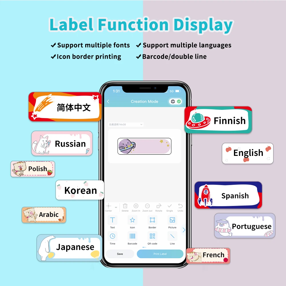 1 Roll Label Sticker Price Tag Sticker Thermal Label Sticker Paper Inkless Mini Portabel Label for Phomemo Q30 Q31 D30 Printer