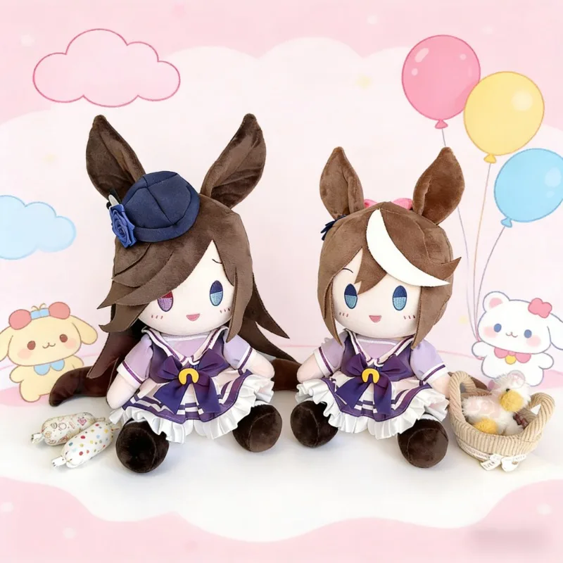 

Uma Musume Tokai Teio & Rice Shower Sitting Plush Dolls, Cute Cotton Plushies Gift for Birthday & Holidays