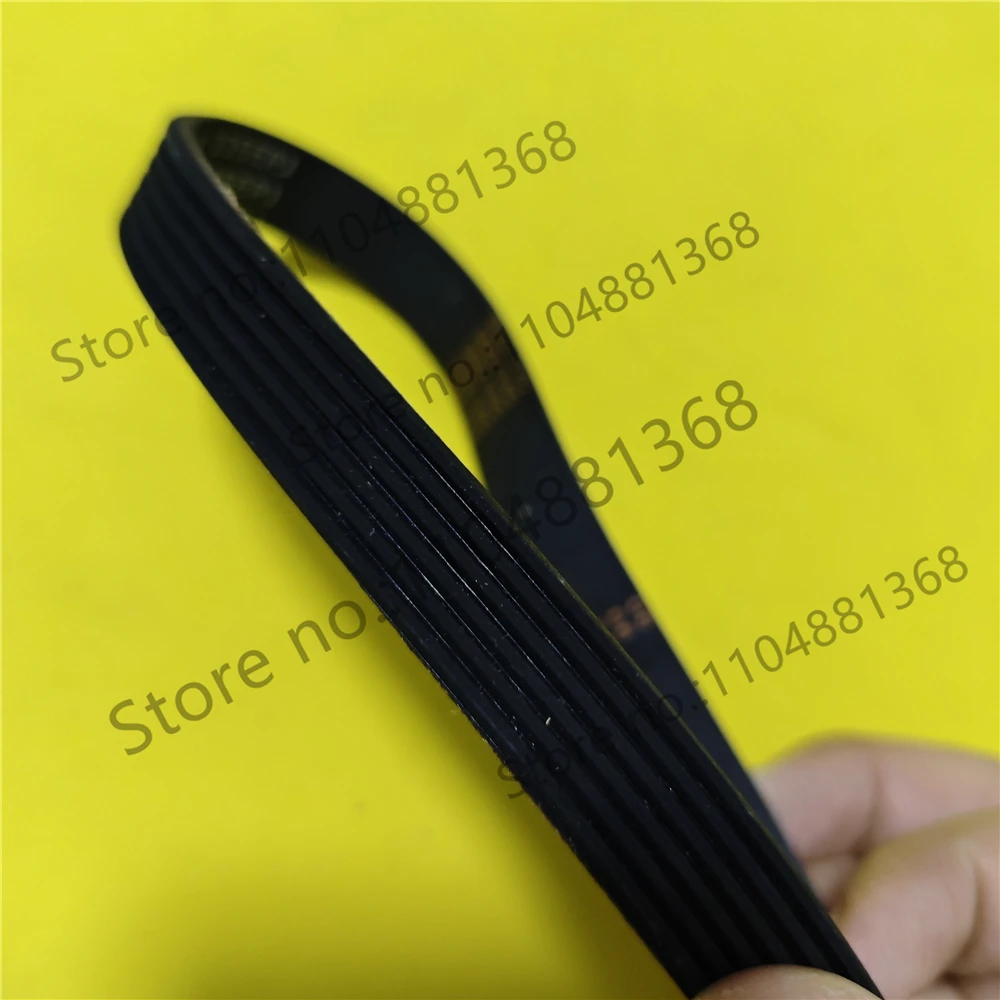 2PCS  Poly V-Belt 190J 190J8 8PJ483 8Ribs And 7 Grooves