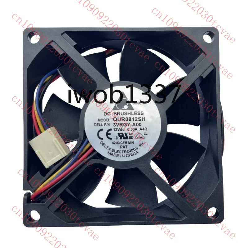 

For Delta QUR0812SH 8025 12V 0.5A 8CM PWM Fan Speed Control Speed 800-4400RPM