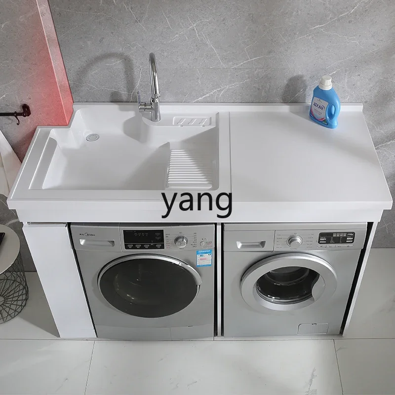 ZL Space Aluminum Balcony Cabinet Washer Dryer Combination Cabinet Balcony Double Machine Integrated Cabinet