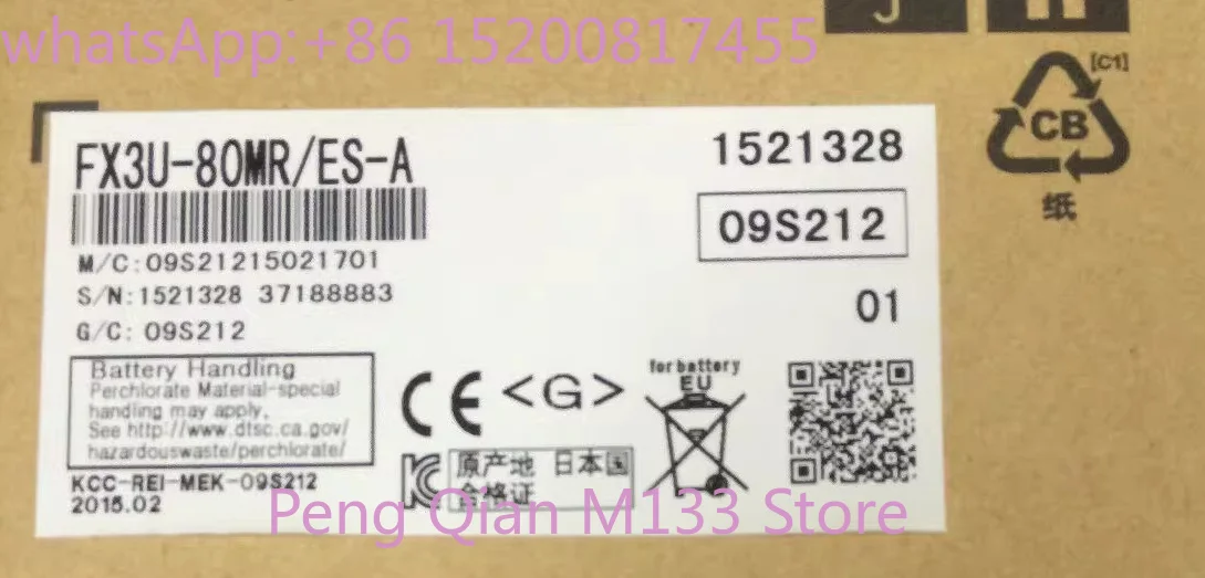 Original new PLC FX3U-16 32 48 64 80 128 MR MT -DS -DSS -ESS 16 64CCL