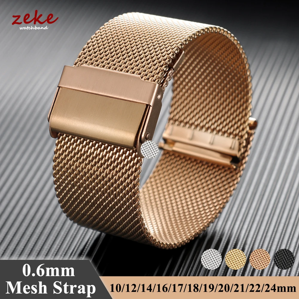 Быстросъемный миланский ремешок 10 мм, 12 мм, 14 мм, 16 мм, 17 мм, 18 мм, 19 мм, 20 мм, 21 мм, 22 мм, 24 мм, универсальный браслет из нержавеющей стали с сеткой 0,6