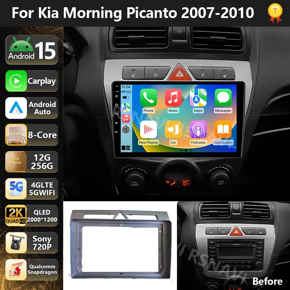 Qualcomm Android 15 Wireless CarPlay Auto Radio For Kia Morning picanto 2007 - 2011 Multimedia Player Navigation 4G Stereo 2 Din