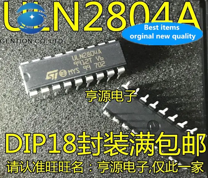 20 Chiếc 100% Orginal Mới ULN2804A ULN2804 ULN2804APG Darlington Bóng Bán Dẫn Chip