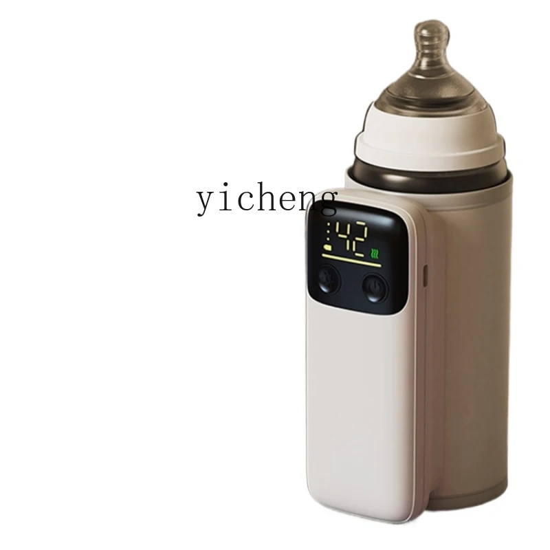 c29Wireless Rechargeable Milk Warmer Winter Waterless Milk Warmer Constant Temperature Heat-Holding Bottle Cover out Milk Washin
