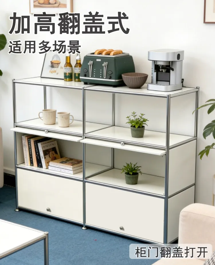 Module Steel Living Room Storage Cabinet Rack Kitchen Sideboard Dining Side Locker Nightstand Flip Sofa Side Cabinet Bookshelf