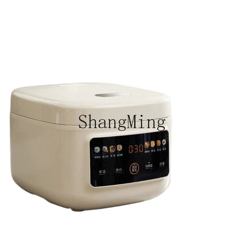 

ZYY household 4L liter smart rice cooker multi-functional integrated pot micro-pressure cooking machine