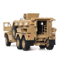 1:12 2.4G 6WD 16CH 25km/h Electric RC Model Car Military Vehicles for Cougar HG P602  Without Battery Charger