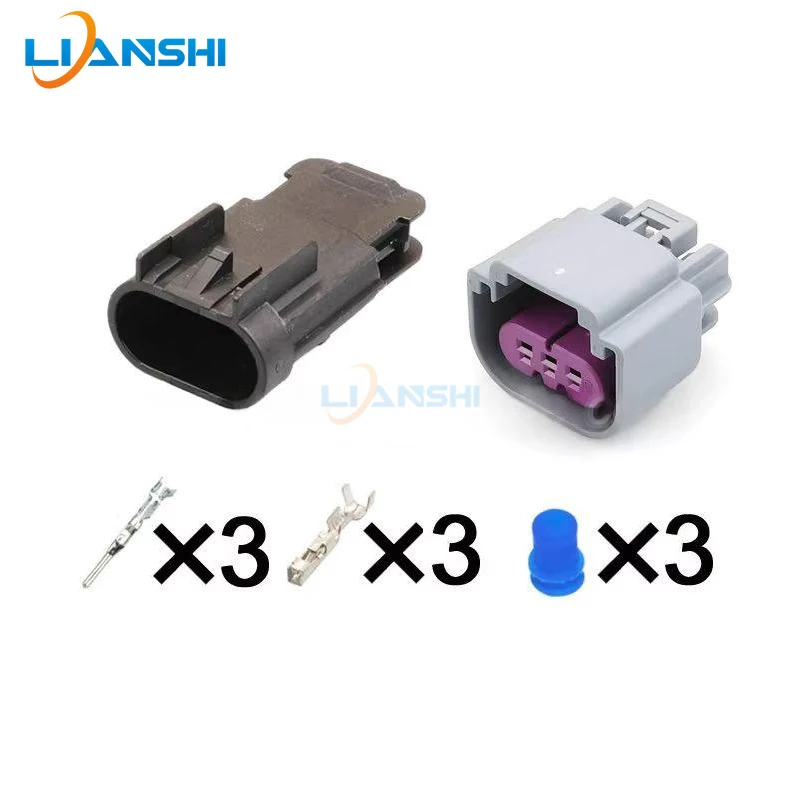 

13511996 is suitable for BMW ethanol content sensor Flex fuel sensor wiring harness plug DJ7033-1.5-21