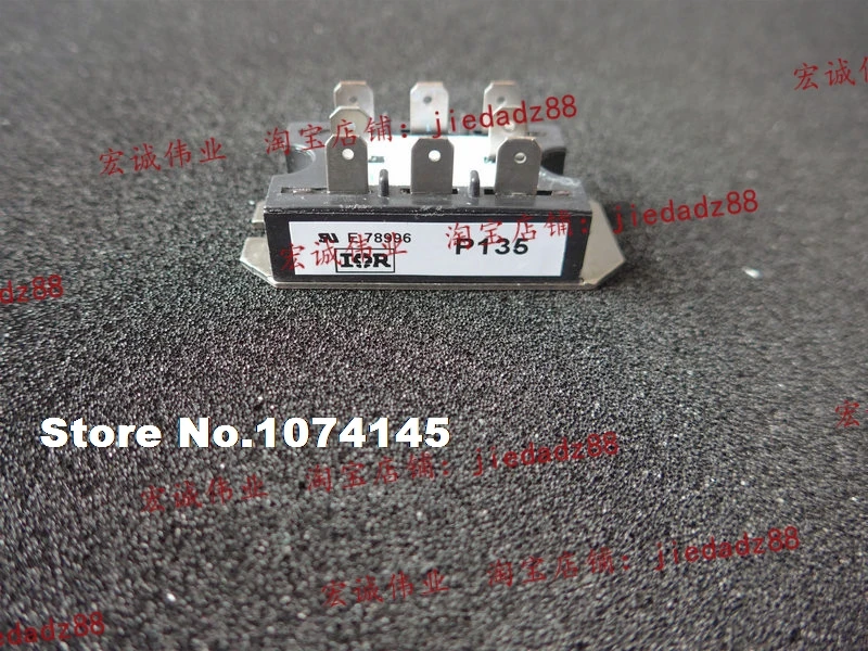 P135     IGBT power module 