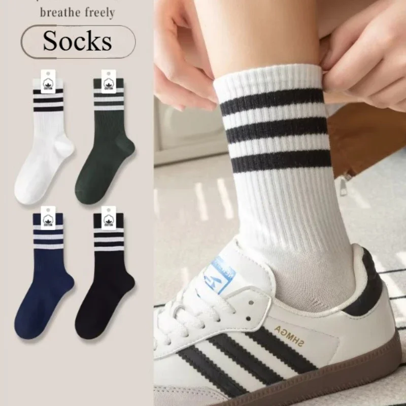 7 Pairs Cotton Women Socks Striped Solid Color Casual Hip Hop Skateboard Fashion Female Black White Middle Tube Socks All-match