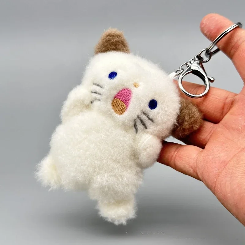 Animal en peluche de dessin animé avec anneau de fer, chien criant, chat, bouche ouverte, porte-clés Kawaii, pendentif de sac, cadeaux de mode, nouveau