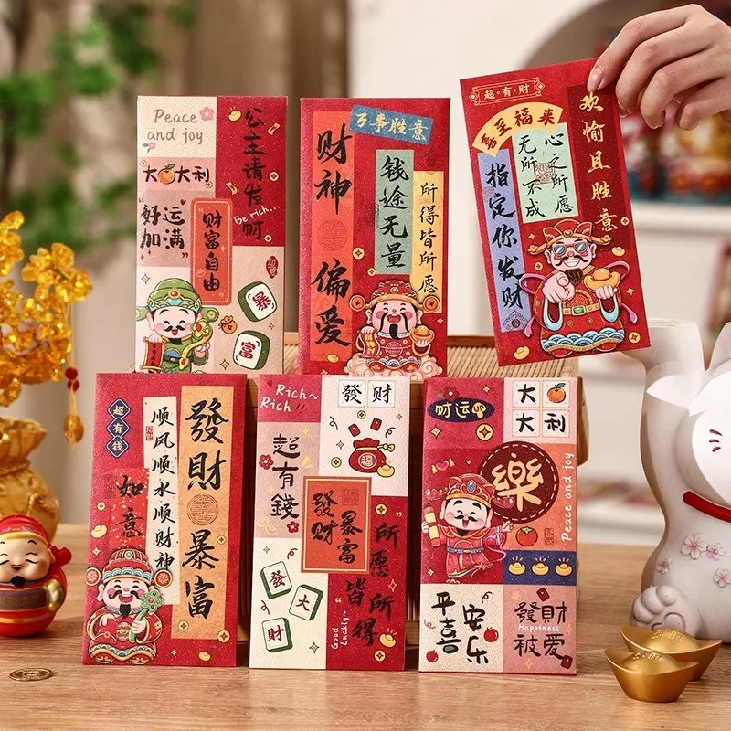 6pcs Red envelope, God of Wealth, big luck, big profits, personalized new style, lucky package, lucky envelope, New Year's gift