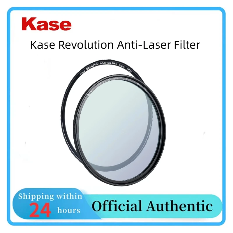 Kase 82mm Anti-Laser Magnetic Filter Protects CMOS Sensor from Harmful Laser