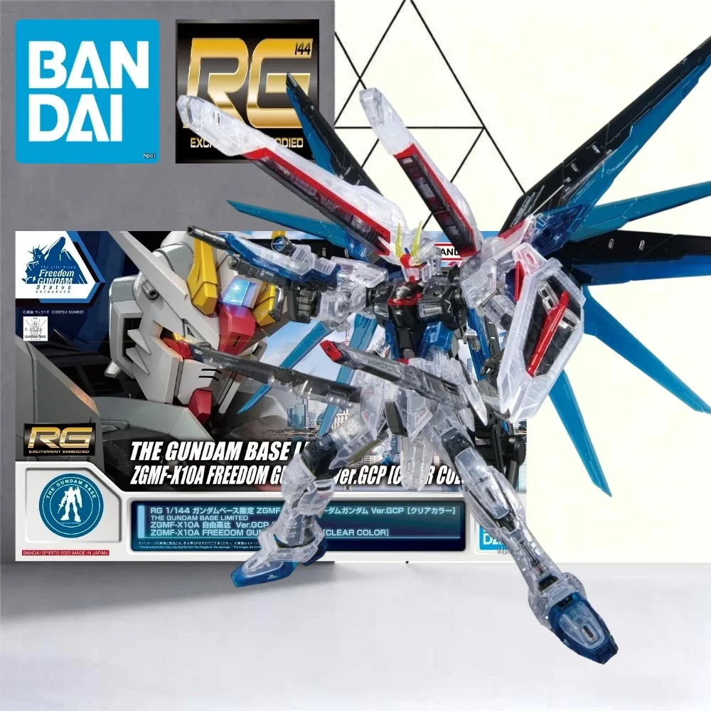 Bandai RG 1144 ZGMFX10A Freedom Gundam
