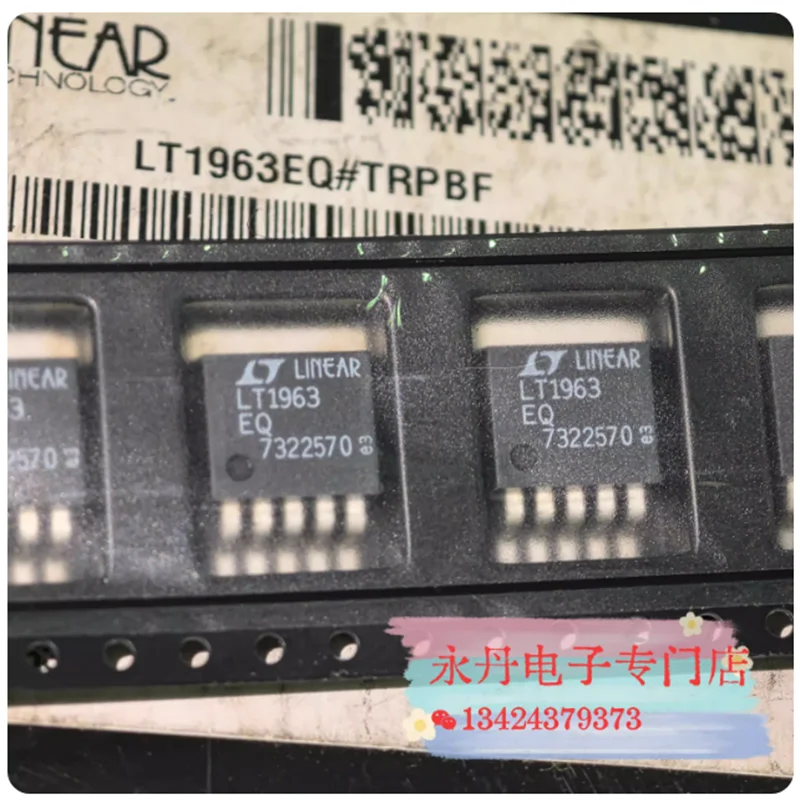 Brand new original genuine imported stock LT1963EQ, TO-263, original strap can be directly purchased!