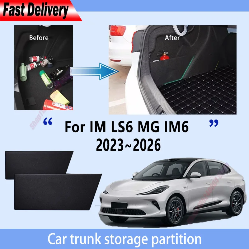 For IM LS6 For MG IM6 2023~2026 2025 24 Trunk Storage Partition Multifunction Storage Auto Interior Parts Organizer