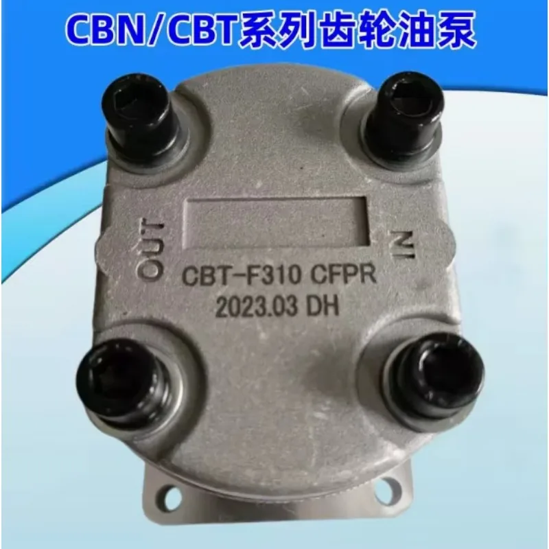 

Hydraulic Gear Pump CBN-F304 CBT-F306 F310 F312 F316 F318 F320/F325