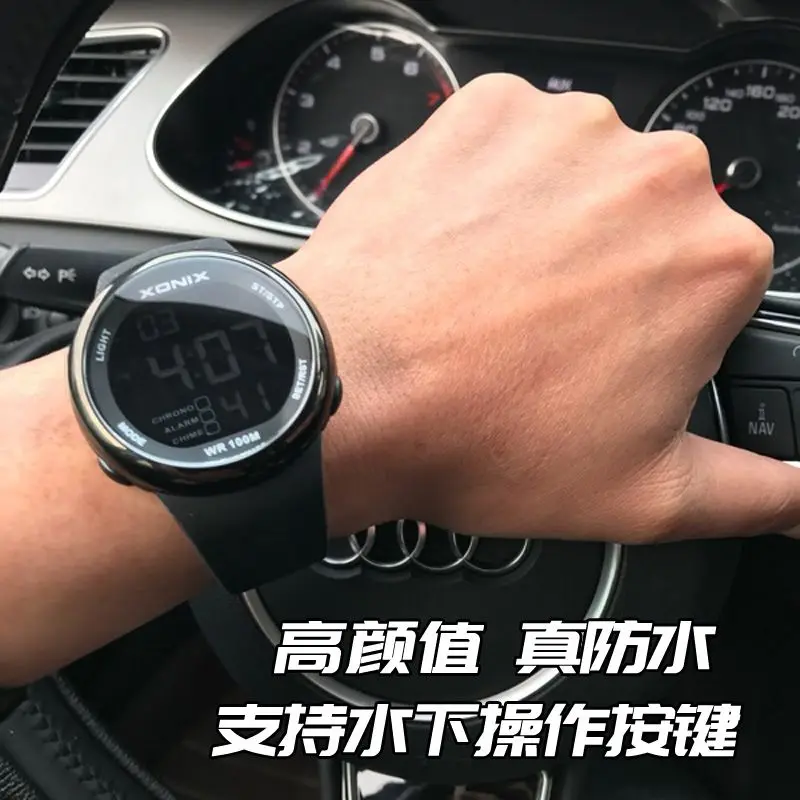 Precision Sports Watch Men's Multifunctional Digital Swimming Junior High School Student Children's Waterproof Electronic Watch