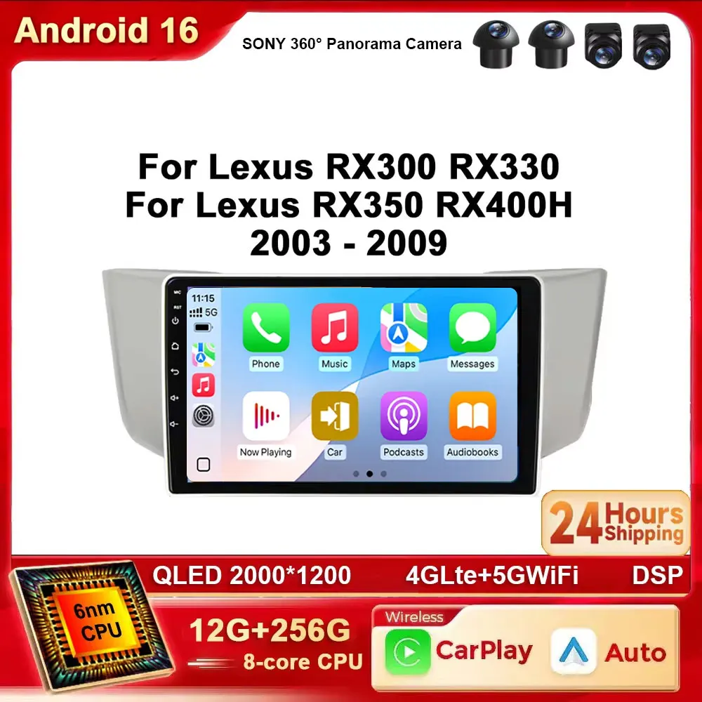 Android 16  Car Radio Multimedia Audio Carplay 2 Din For Lexus RX300 RX330 RX350 RX400H 2003-2014 GPS 4G WIFI BT  Carplay