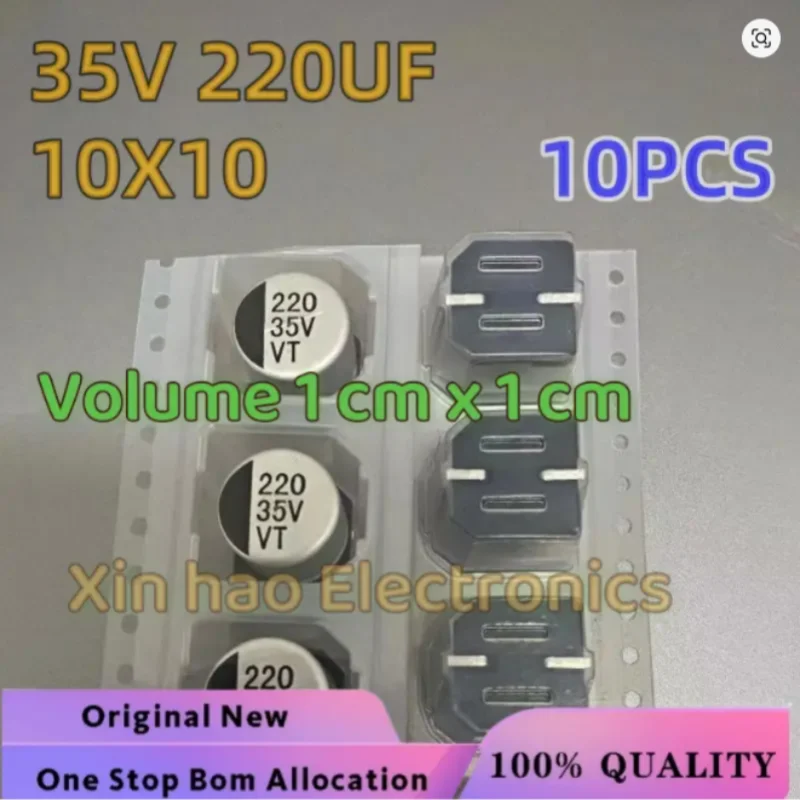 %new stock 10PCS 35V 220UF 35V 100UF 10X10 VT(Volume1cm x 1cm)SMD Solenoid Valve Capacitor for Automotive Gearbox Computer Board