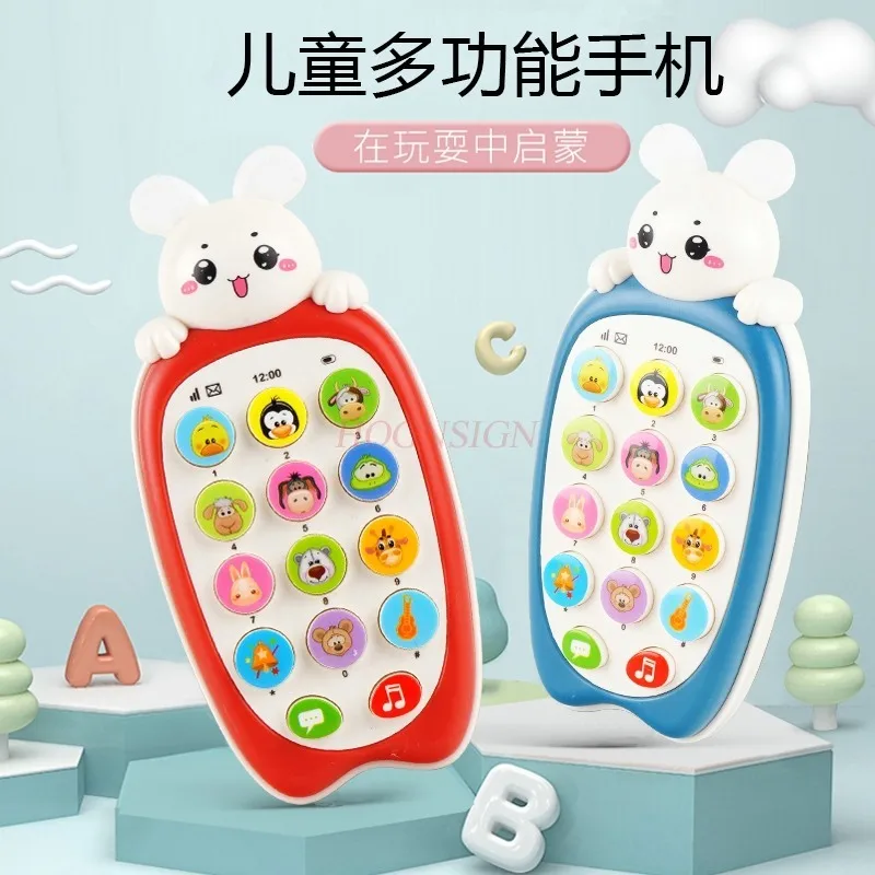 Baby's mobile phone toy can bite, puzzle girl, early childhood education music, children's simulation phone, boy 0-1-3 years old