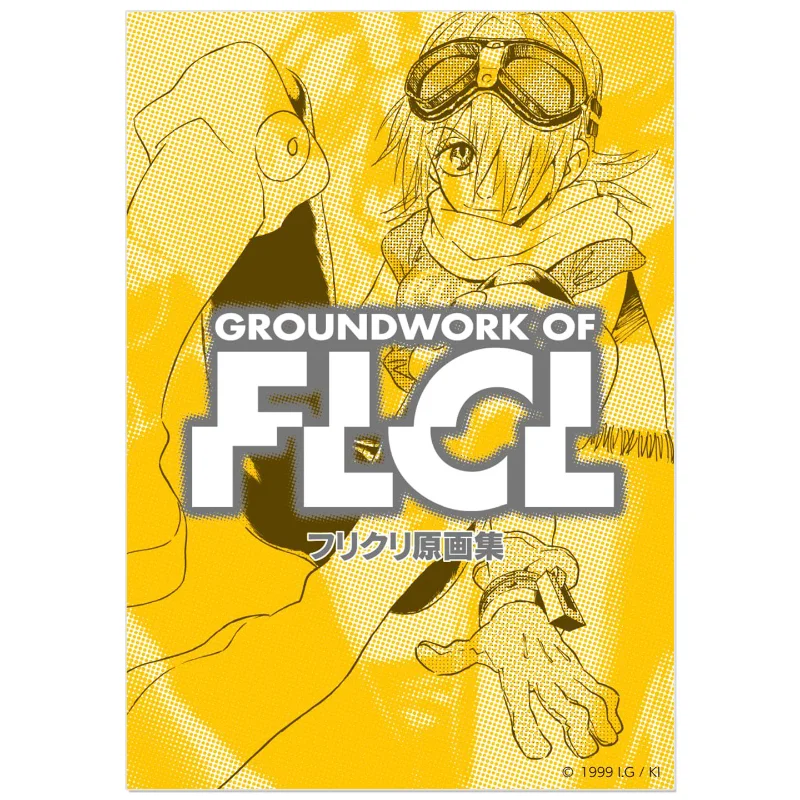 Animation FLCL She Is Special Original Artwork, Storyboard, and Art Book Reissue Reprint Edition Album Book
