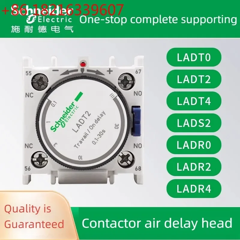 TAO Schneider Electric LADT2 Delay Contact Module LADT0 LADT4 LADR0 LADR2 LADR4 LADS2 Delay Power-On/Power-off Air delay module
