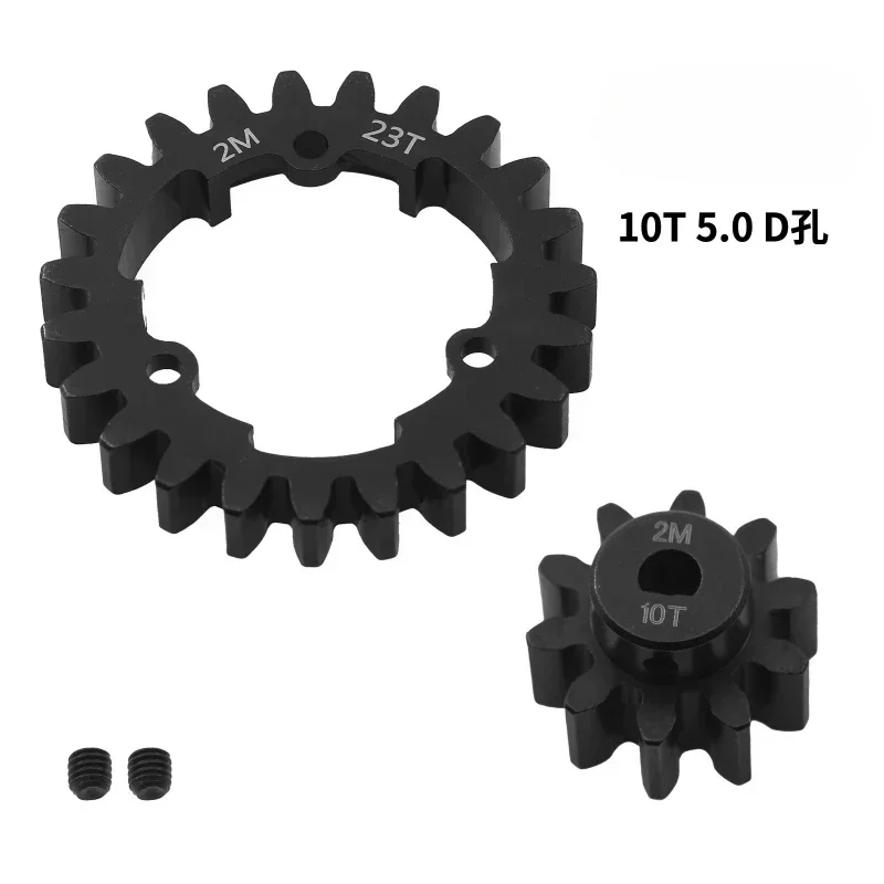 

Metal Main 23T Spur Gear 10T 17T Pinion Gear 6449 for RC Car Trxs 1/5 X-Maxx 1/10 E-Revo 2.0