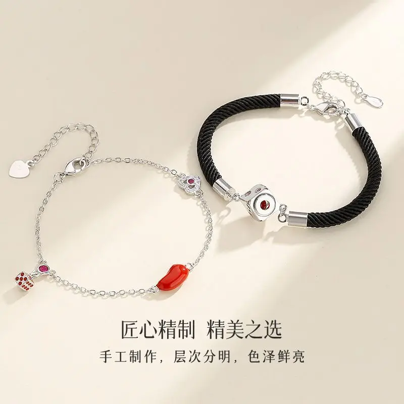 Acacia Linglong Dice An Red Bean Bracelet Couple's Ancient Love Letter Commemorative Lettering Customized Valentine's Day Gift