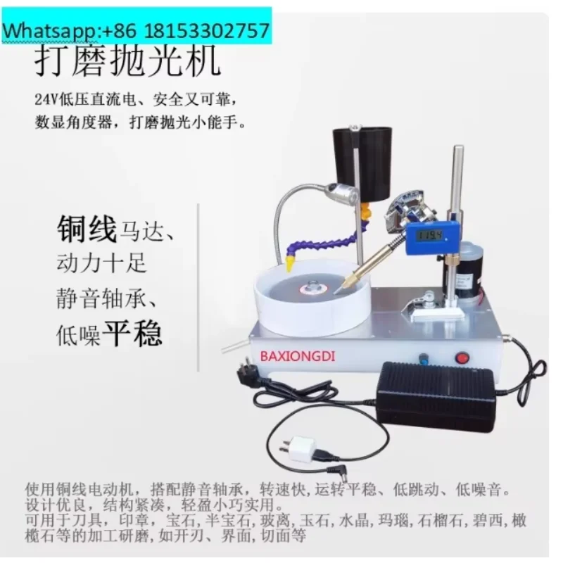 2800RPM Gemstone Grinding Faceting Machine Faceted Jewelry Polishing Machine Polisher Flat Grinder Lapidary Machine 120W