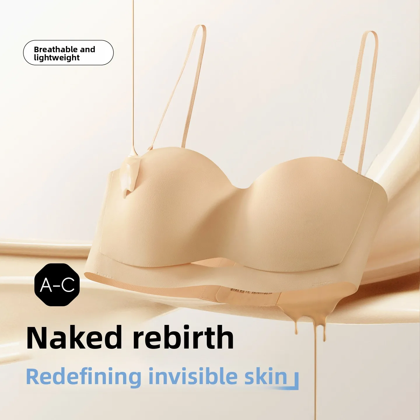 

Невидимый клейкий бюстгальтер без бретелек, бесшовный бюстгальтер телесного цвета с защитой от пота и съемными бретелями для платья с открытой спиной