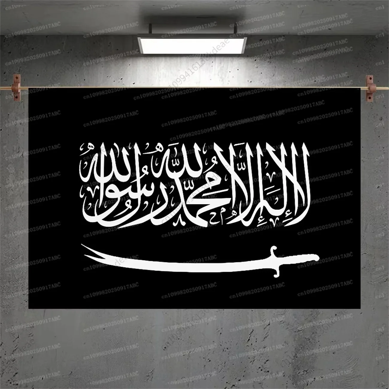 Islamic Calligraphy Home Tapestry Multiple Sizes 2D Print Arabic Script Theme Polyester Bedroom Living Room Decor Cozy Gift