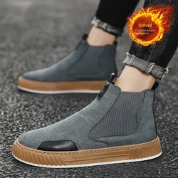 Men's Casual Boots Fashion Platform Sneakers Winter Cotton Shoes for Men Soft Sole Ankle Boots Outdoor Men's Athletic Shoes 2023