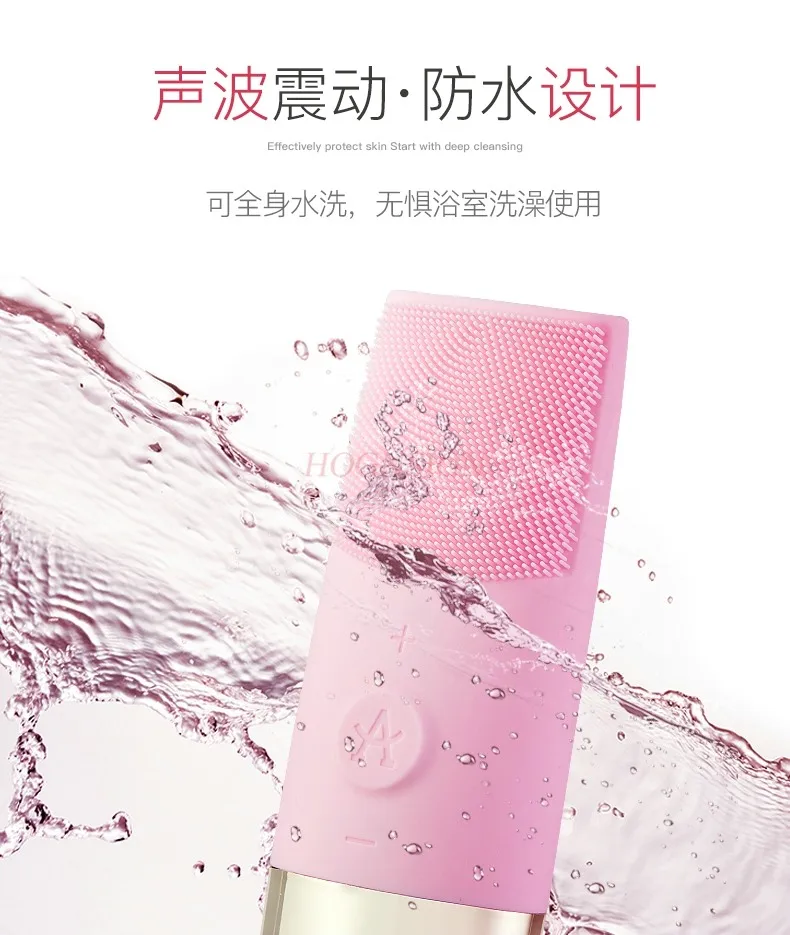 Facial Cleanser Facial Pore Cleaning Instrument Silicone Facial Cleanser