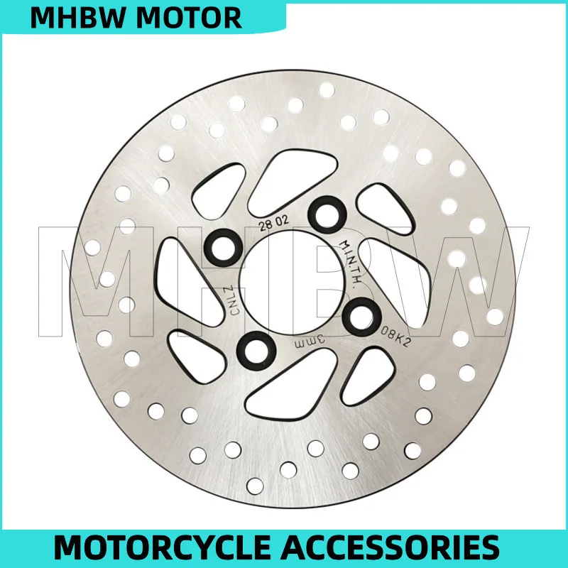 Front Brake Disc for Qssuzuki Uu125 Uy125