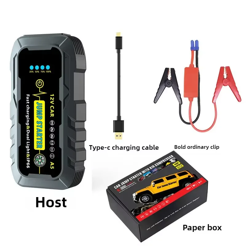 12V 99800mAh 1500A Car Jump Starter Power Bank for 6.0L Petrol/4.0L Diesel, USB/Type-C Fast Charge, Truck Emergency Booster