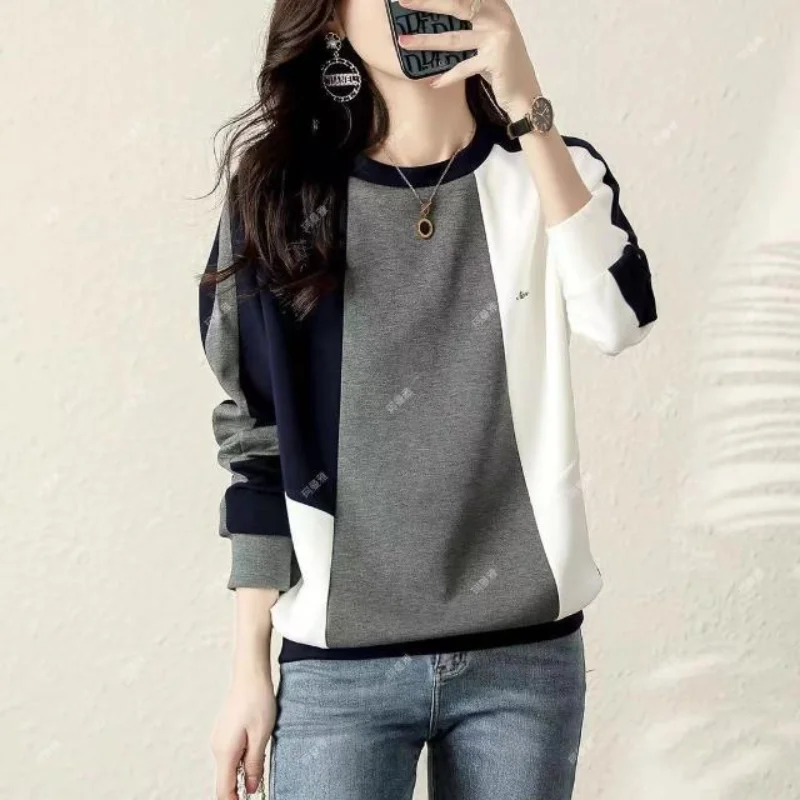 Felpe da donna con splicing semplice colore a contrasto Versatile stile casual New Fashion Autunno classico top da donna