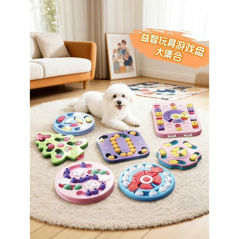 Leaky Food Toy Dog Freeze-dried Pet Hidden Food Educational Toy