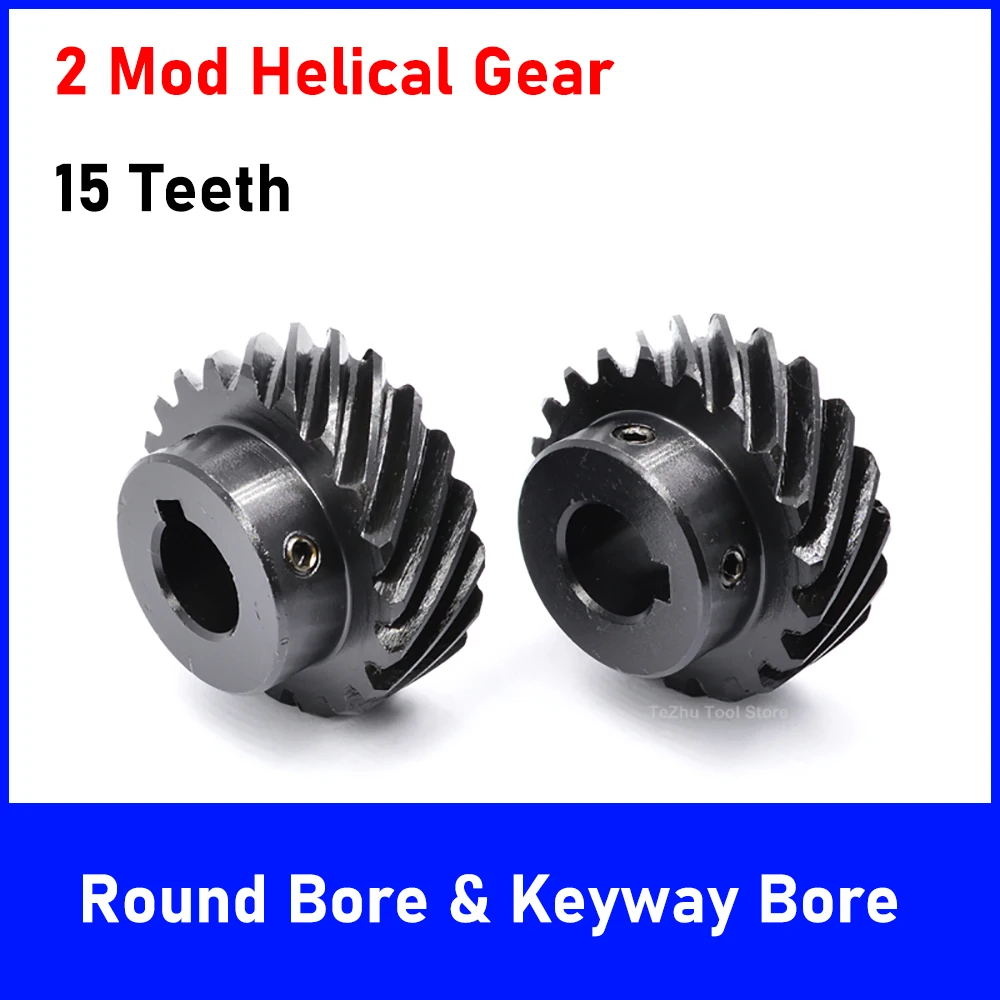 

1PCS 2 Mod 15 Teeth Left-handed Helical Gear 45 Degree 45# Steel Staggered Interlaced Gear Keyway Bore