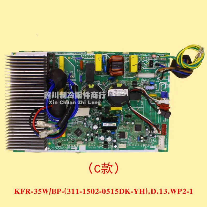 

for computer board circuit board KFR-35W KFR-35W/BP KFR-35W/BP-(311-1502-0515DK-YH).D.13.WP2-1 good working