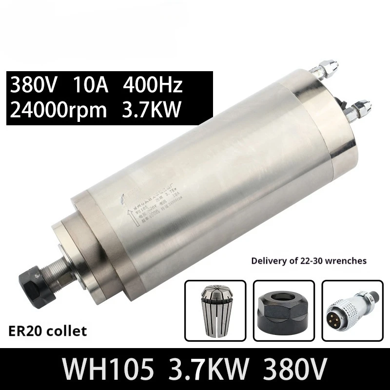JHZ forSpindle Motor 3.7KW Water-Cooled Spindle Bearing ER20 Diameter For CNC Router Machine Tool Spindle